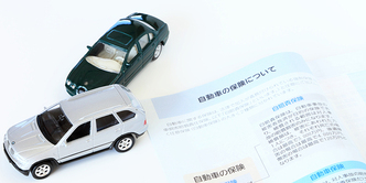 自賠責保険の慰謝料ガイド | 基本的な計算方法と請求手続きの流れを解説