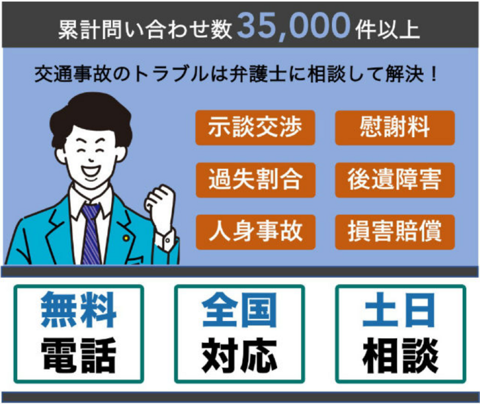 %e3%82%b5%e3%83%a0%e3%83%8d1