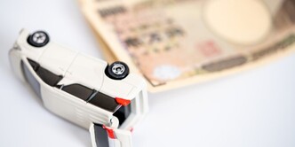 交通事故慰謝料はいくらもらった？実際の事例と損をしないためのポイントも解説