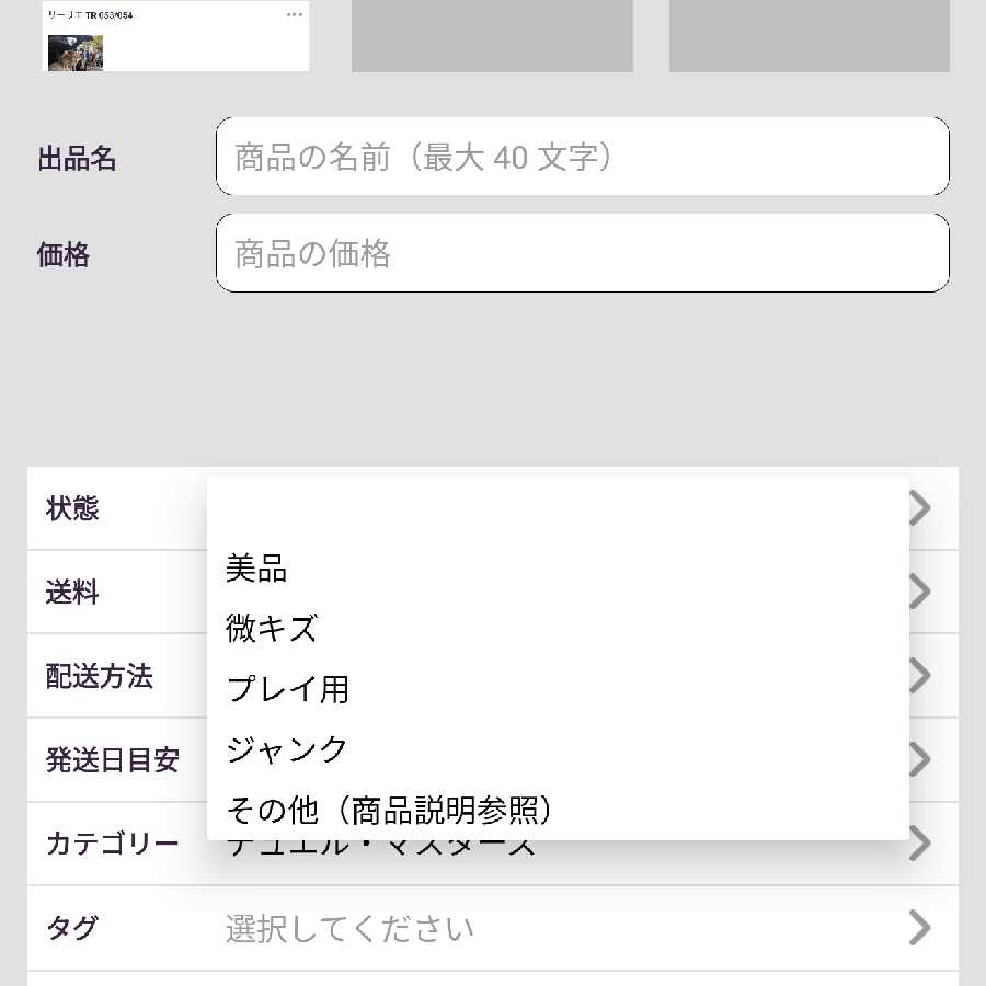 ドラゴンボールヒーローズのカード0の通販 Clifton Magi トレカ専用フリマアプリ