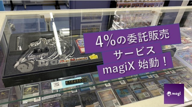 MTG引退品。総額3万5000円以上。転売OK MTG引退品。総額3万5000円以上。転売OK MTG引退品。総額3