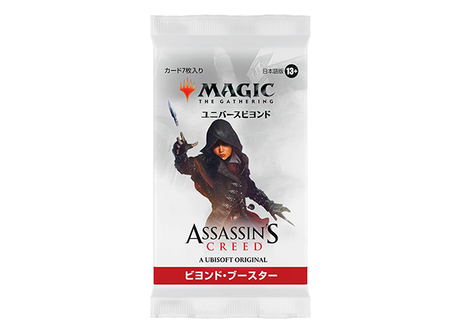Assassin's Creed ビヨンド・ブースター [ACR]未開封パック