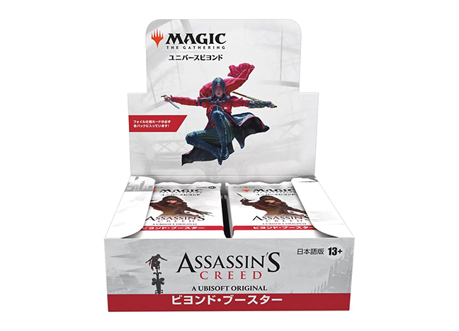 Assassin's Creed ビヨンド・ブースター [ACR]未開封BOX