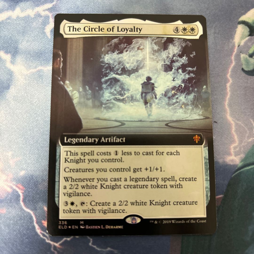 The Circle of Loyalty