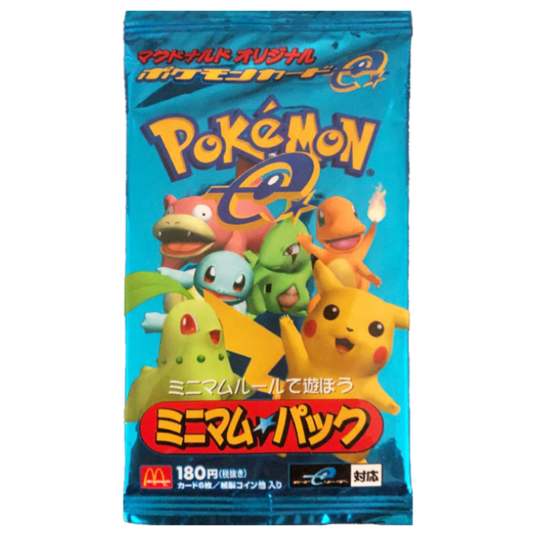 Pokemon Card e McDonalds Original Minimum Pack Unopened