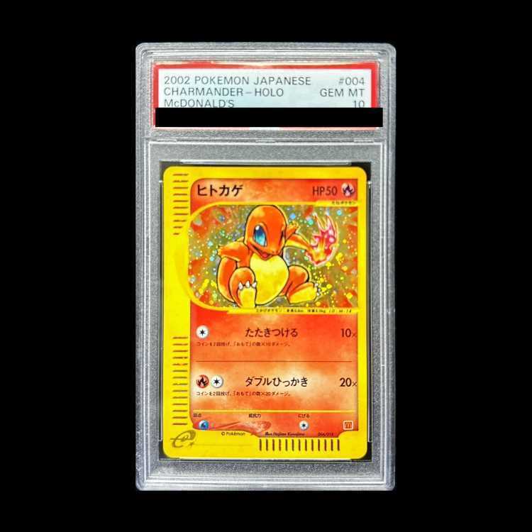 【PSA10】Charmander Holo McDonalds Original Minimum Pack Card e