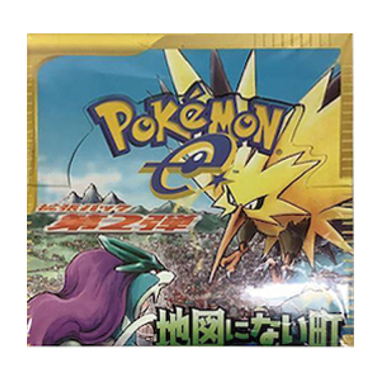 Pokemon Card e Expansion Pack Vol.2 Towns not on the Map Box