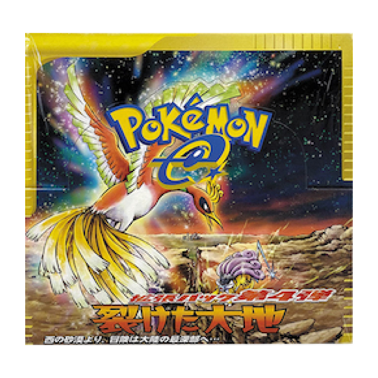 Pokemon Card e Expansion Pack Vol.4 The torn Earth BOX Unopened