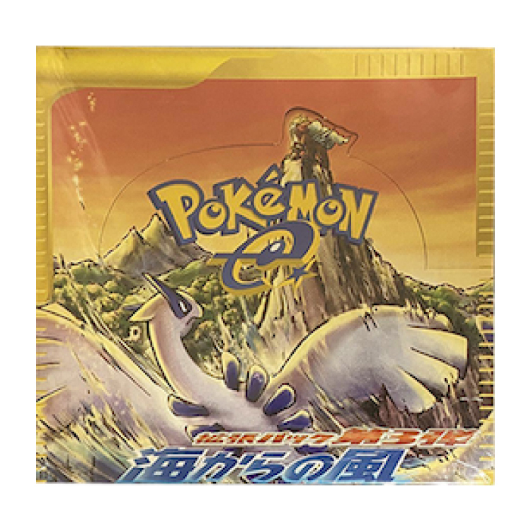 Pokemon Card e Expansion Pack Vol.3 Wind from the Sea Pack BOX