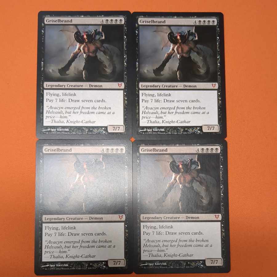 グリセルブランド