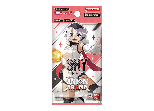 ブースターパック SHY【UA24BT】未開封パック