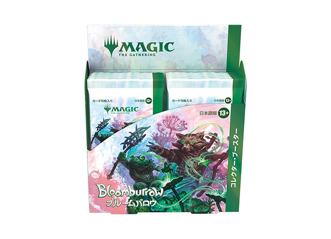 ブルームバロウ コレクター・ブースター [BLB]未開封BOX