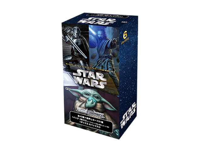 プレミアムブースター / STAR WARS Vol.2 未開封BOX