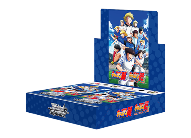 ブースターパック 『キャプテン翼』未開封BOX