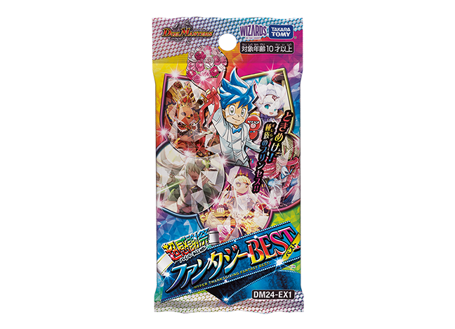 PSA10】秘精機士マンモキャノン C 76/110/Y6の新品通販/中古