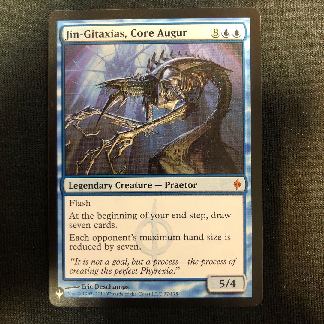 Jin-Gitaxias, Core Augur