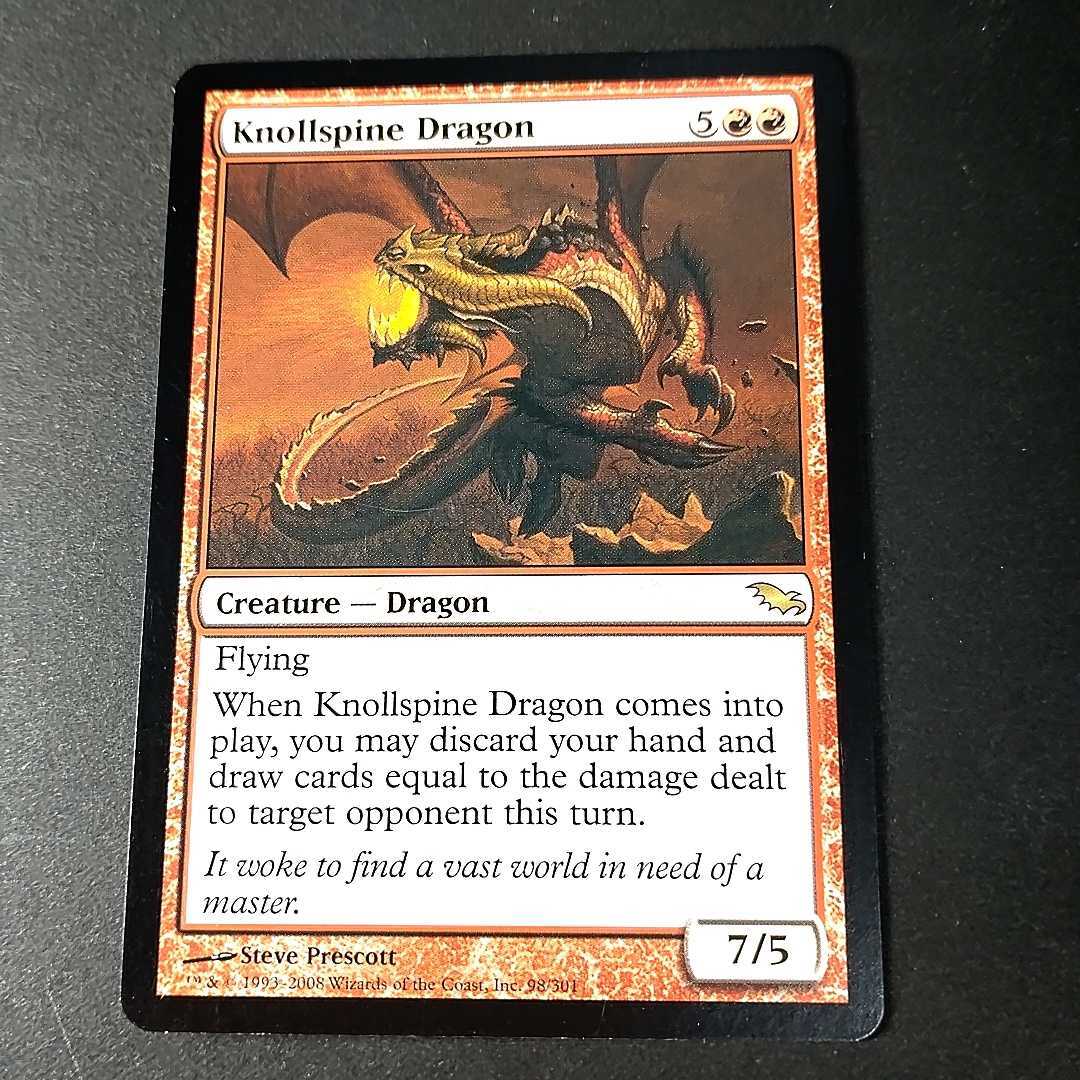 Knollspine Dragon