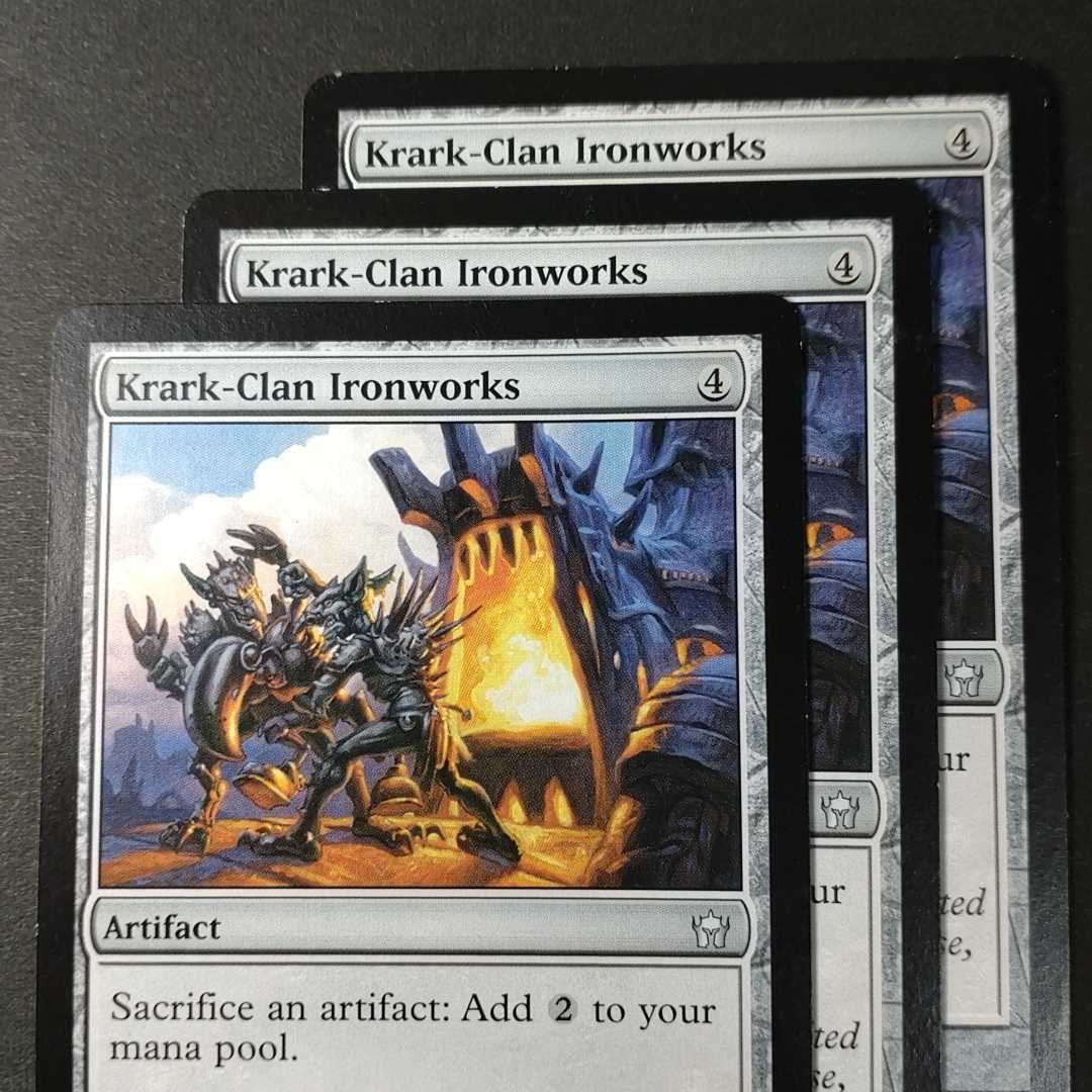 Krark-Clan Ironworks