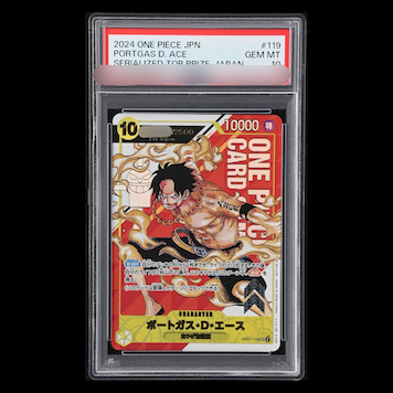 Portgas D. Ace Serial Opened