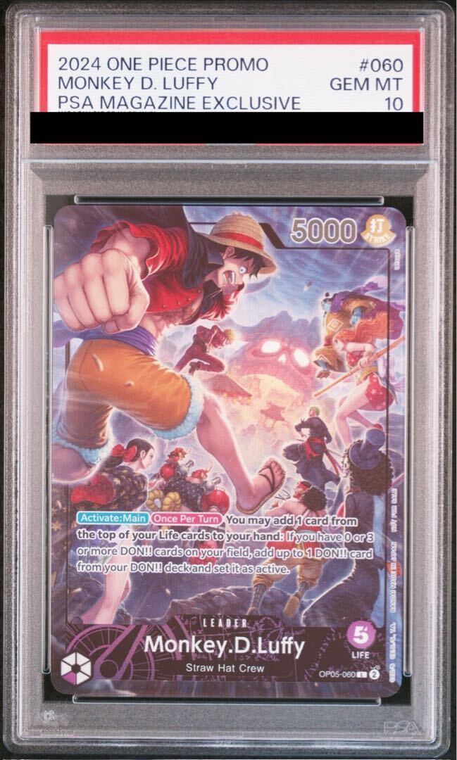 【PSA10】Monkey.D.Luffy PSA Appendix version