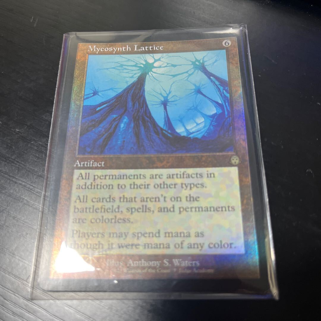 マイコシンスの格子