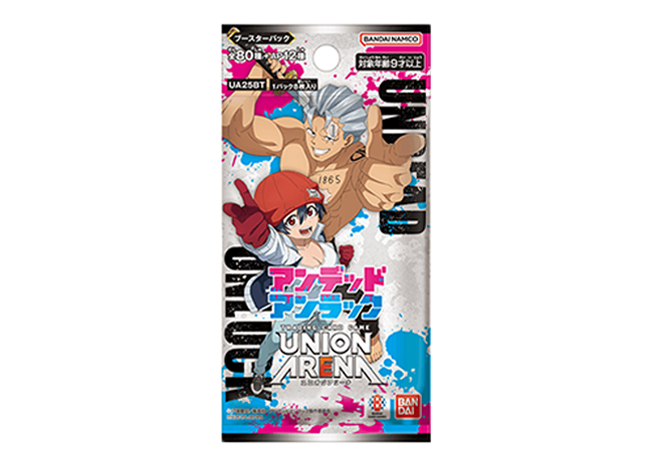 ブースターパック アンデッドアンラック【UA25BT】未開封パック