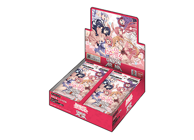 ブースターパック 君のことが大大大大大好きな100人の彼女【UA26BT】未開封BOX