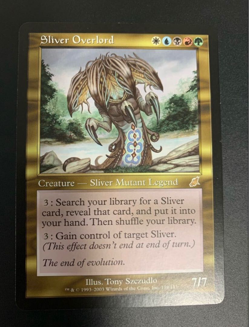 Sliver Overlord