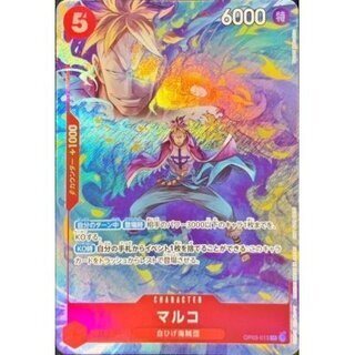 Amazon.co.jp: ゴン=フリークス ミラクルバトルカードダス