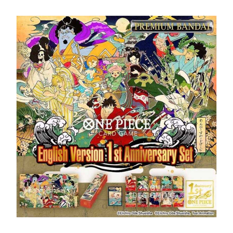 ワンピ—カードゲーム 1st anniversary set 英語版 (段ボール未開封)