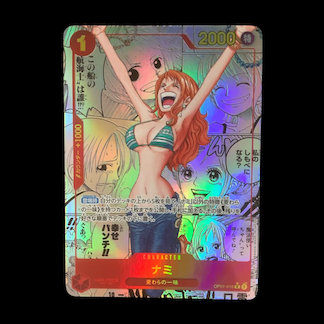 ナミ　スーパーパラレル　コミックパラレル　コミパラ 新品登場 スーパーパラレル(コミパラ)】ナミ[OP_OP01-016_R
