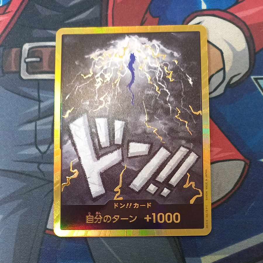 PSA10 ドン カイドウ スーパーパラレル ワンピースカード カイドウ ドンカード スーパーパラレル 金枠