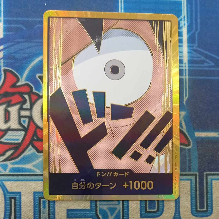 PSA10 ドンカード　ルフィ　スーパーパラレル PSA10] Monkey D. Luffy (Parallel) (Super Parallel) P-SEC