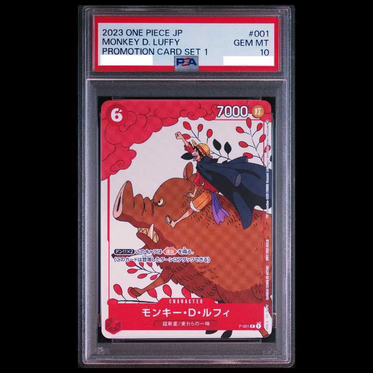 【PSA10】Monkey D. Luffy (illust:Midori Matsuda) Matchingbattle