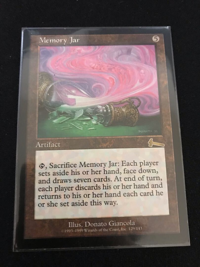 Memory Jar