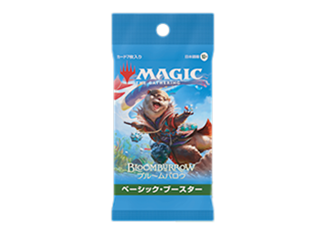 エース 未開封」の激安通販 | magi