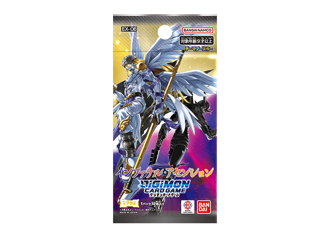 マスティモンACE(パラレル) P-SR EX6-029の新品通販/中古フリマ