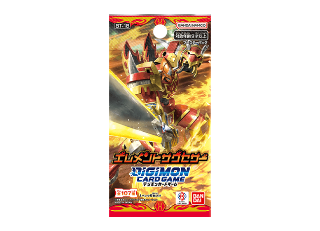 デジモンカードゲーム ブースターパック エレメントサクセサー【BT-18】未開封パック