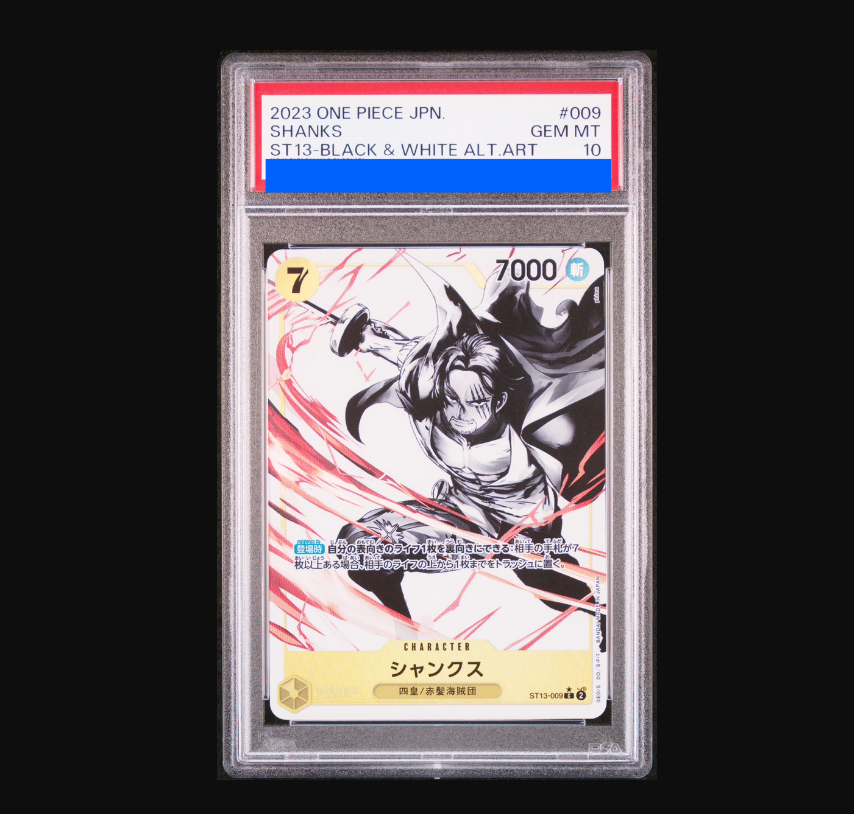 【PSA10】シャンクス(パラレル)