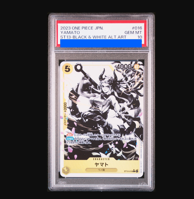 【PSA10】ヤマト(パラレル)