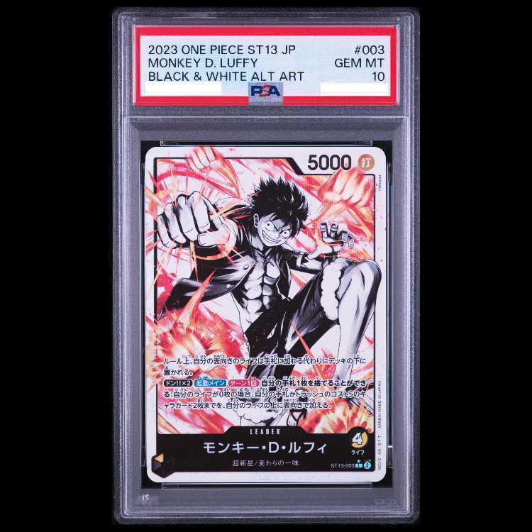 【PSA10】Monkey D. Luffy (Parallel)