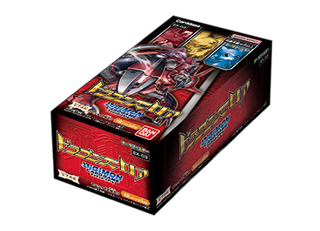 デジモンカードゲーム テーマブースター ドラゴンズロア【EX-03】未開封BOX