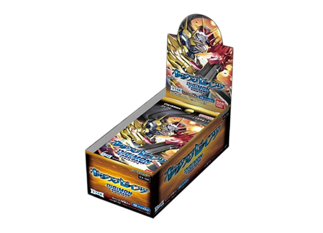 デジモンカードゲーム テーマブースター オルタナティブビーイング【EX-04】未開封BOX