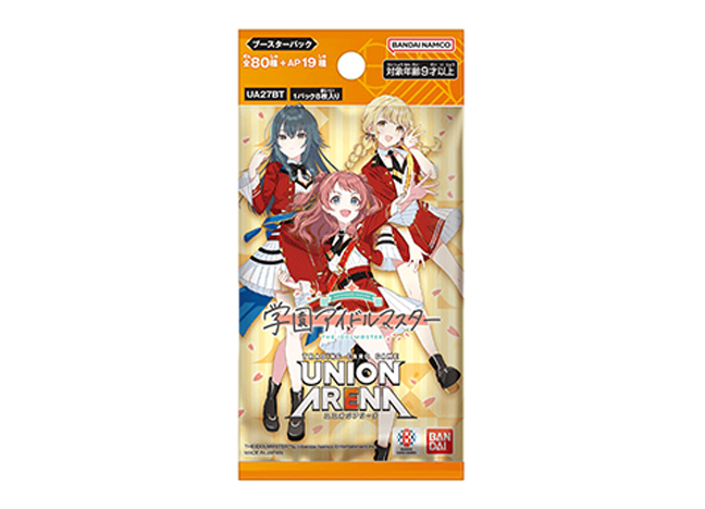 ブースターパック 学園アイドルマスター【UA27BT】未開封パック