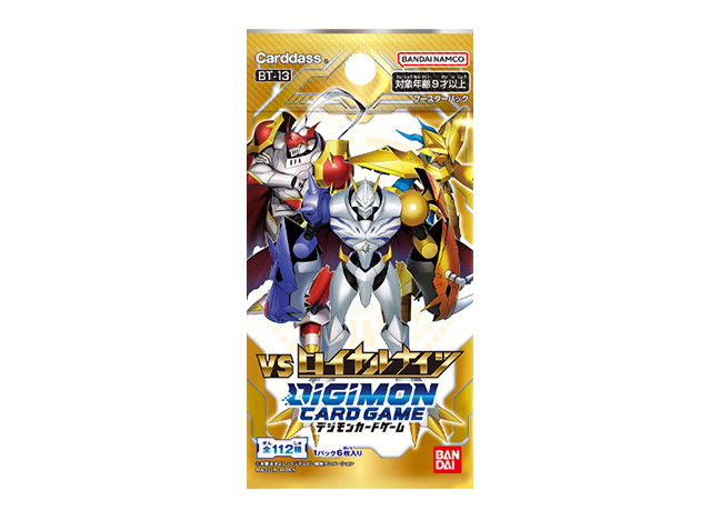 デジモンカードゲーム ブースターパックVSロイヤルナイツ【BT-13】未開封パック