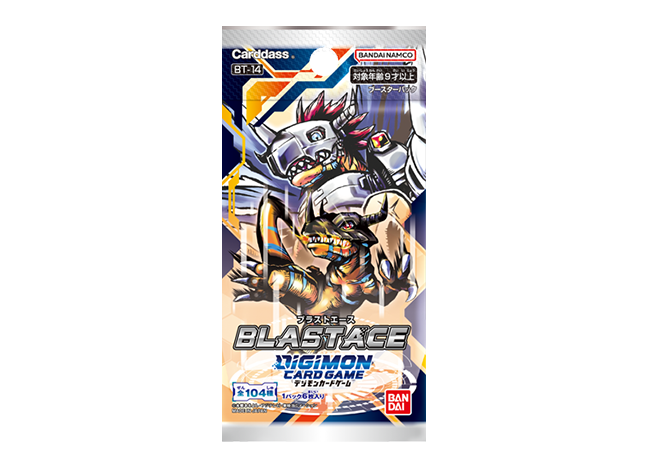 デジモンカードゲーム ブースターパック BLAST ACE【BT-14】未開封パック