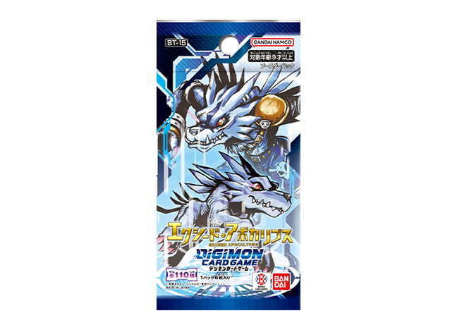 DIGIMON CARD GAME Booster Pack EXCEED・APOCALYPSE 【BT-15】 Unopened Pack