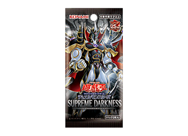 SUPREME DARKNESS 未開封パック