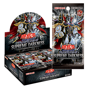 SUPREME DARKNESS 未開封BOX
