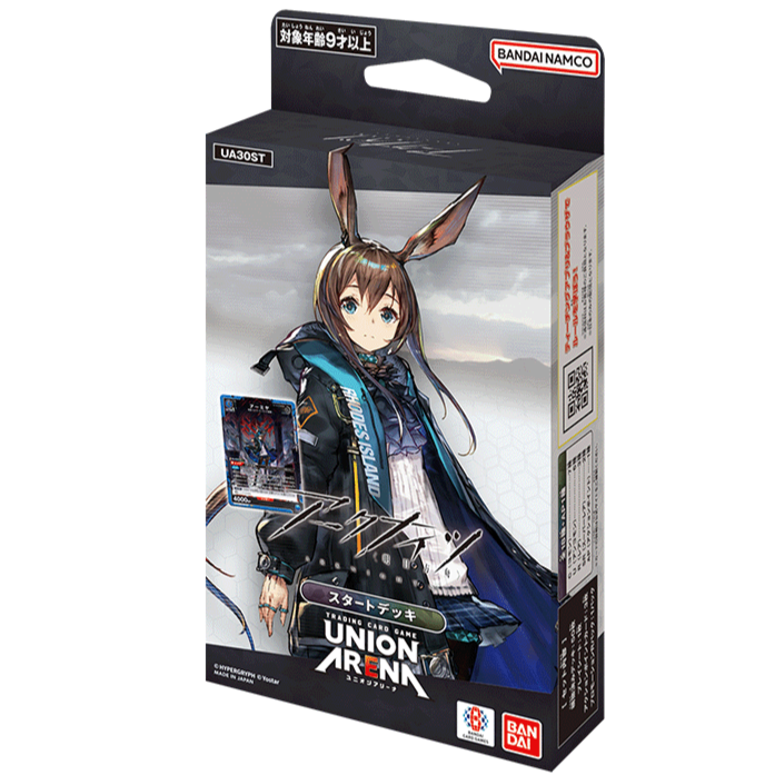 スタートデッキ アークナイツ【UA30ST】 未開封BOX
